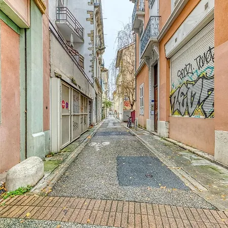 R'apparts Le Petit Paradis * Grenoble