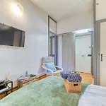 Апартаменты R'apparts Le Petit Paradis Гренобль